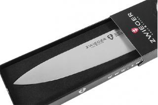 Поварской нож - CLASSIC II - ZWIEGER - 