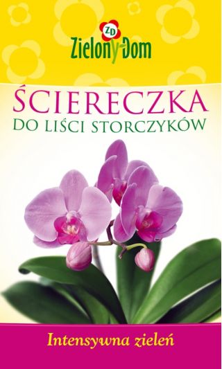 Orchideenblatt-Wischtuch - lebhaftes Grün - 