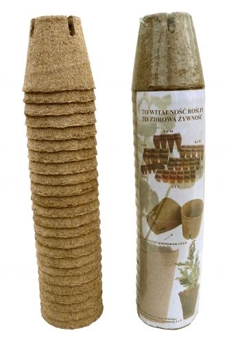 Кръгли торфени саксии ø8 см - 20 броя - – Garden Seeds Market | Безплатна  доставка